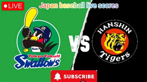 npb live scores.